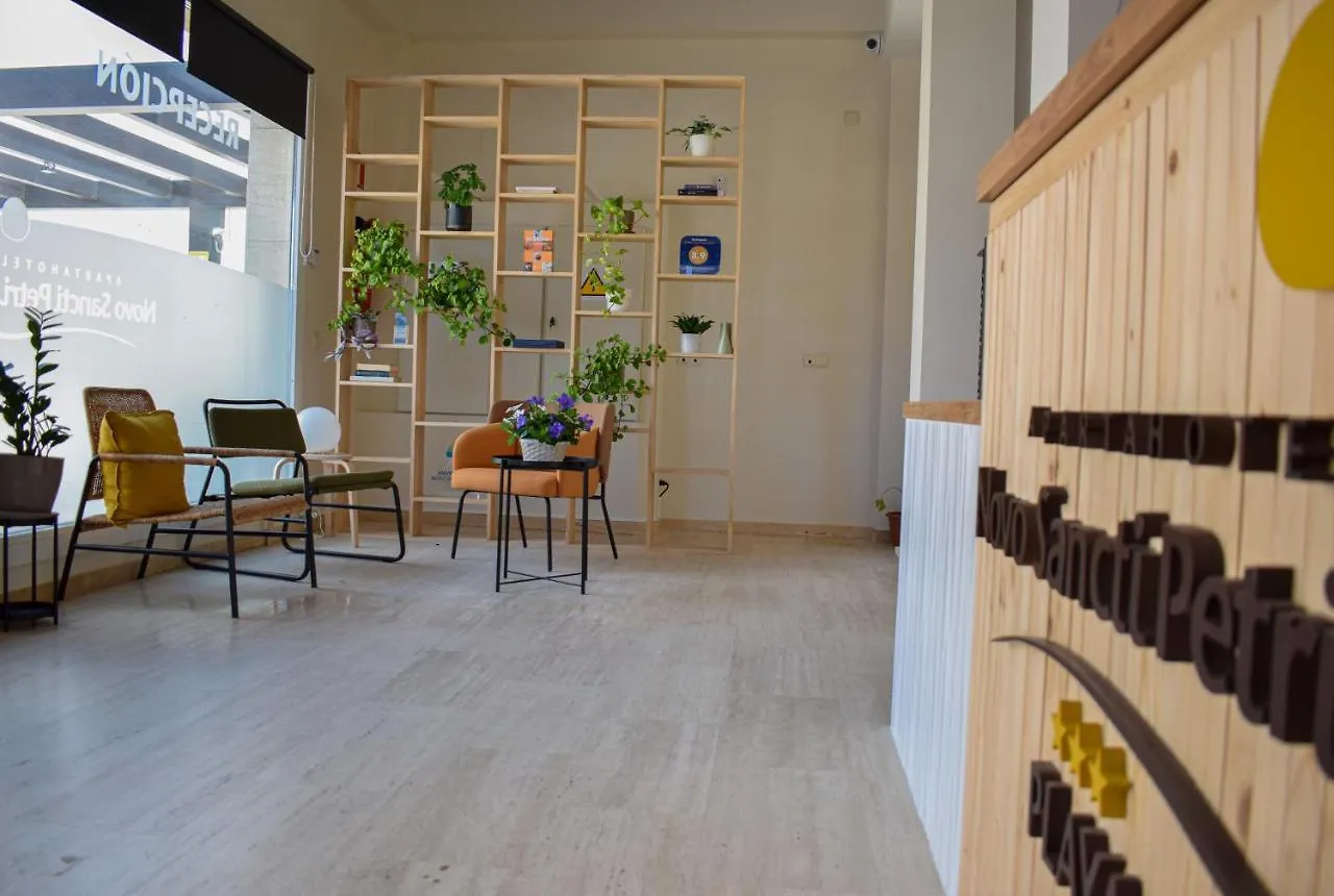 Aparthotel Novo Sancti Petri Chiclana de la Frontera 3*,  Spagna